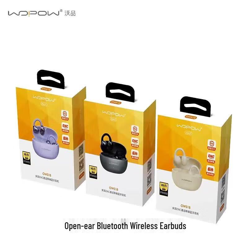 Беспроводные наушники WOPOW OWS18 с открытым дизайном, креплением-клипсой и Bluetooth, с шумоподавлением ENC