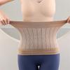 Waist Shaping Tummy Wrap Warmth Belt Postpartum Strong Slimming Tummy Band Waist Seal Body Shaping Belt Belly Reduction