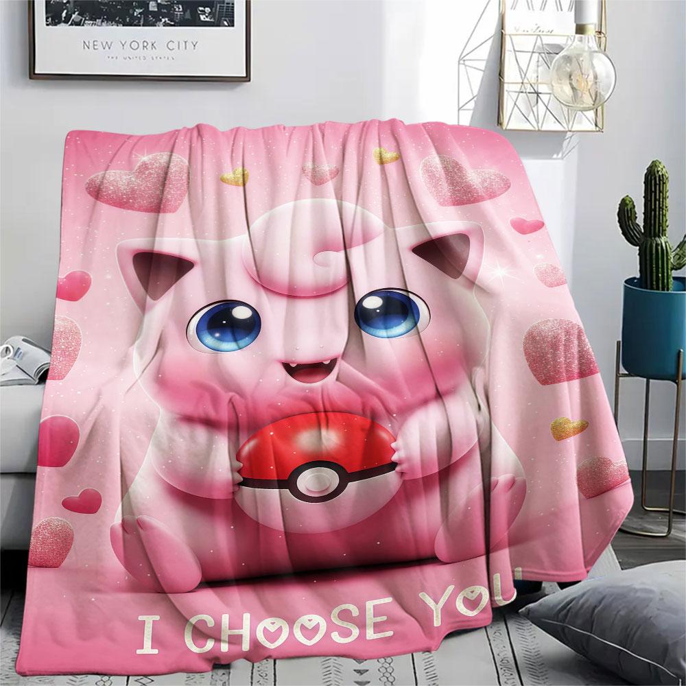 1Pc I choose you Print Flannel Blanket, High quality Comfortable for All Seasons, Home Decor, Warmth and Comfort, Perfect for Christmas Gifts