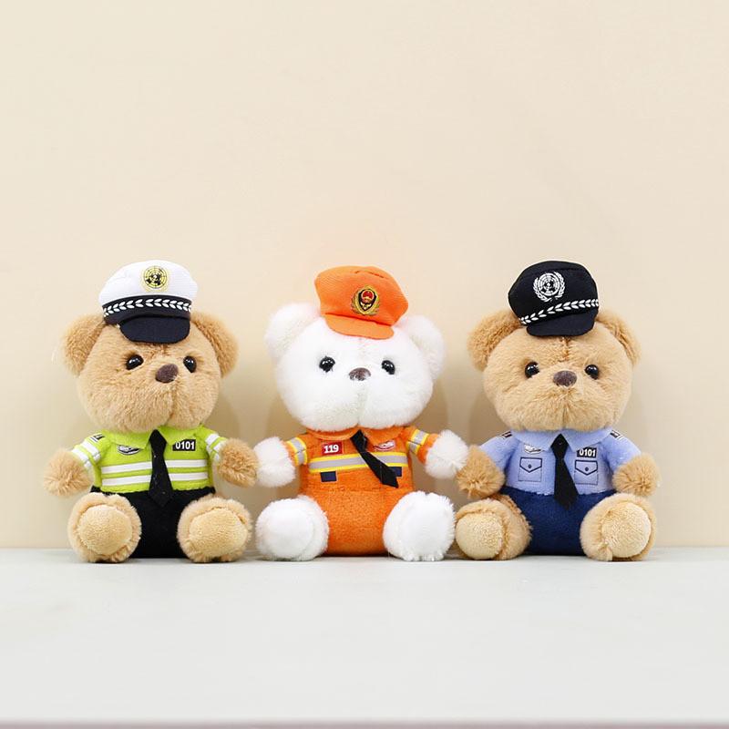 Adorable Traffic Police Bear Plush Toy Keychain Soft Stuffed Animal Accessory Perfect Gift