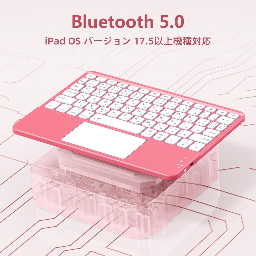 HETHOT Клавиатура для iPad JIS Японские Переключение между двумя iOS Включает японскую инструкцию Сертифицирована с GITS Red - 7-цветная подсветка, Bluetooth,