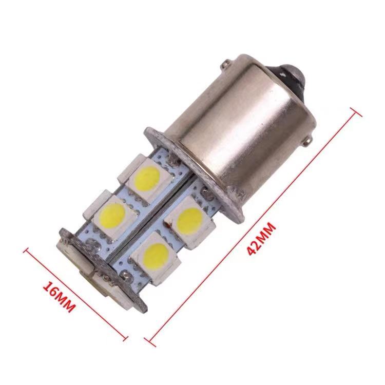 Светодиодная лампа 13SMD 12V-24V, 1156 BA15S P21W 1157 BAY15D P21/5W, Фонари заднего хода, стоп-сигналы, указатели поворота