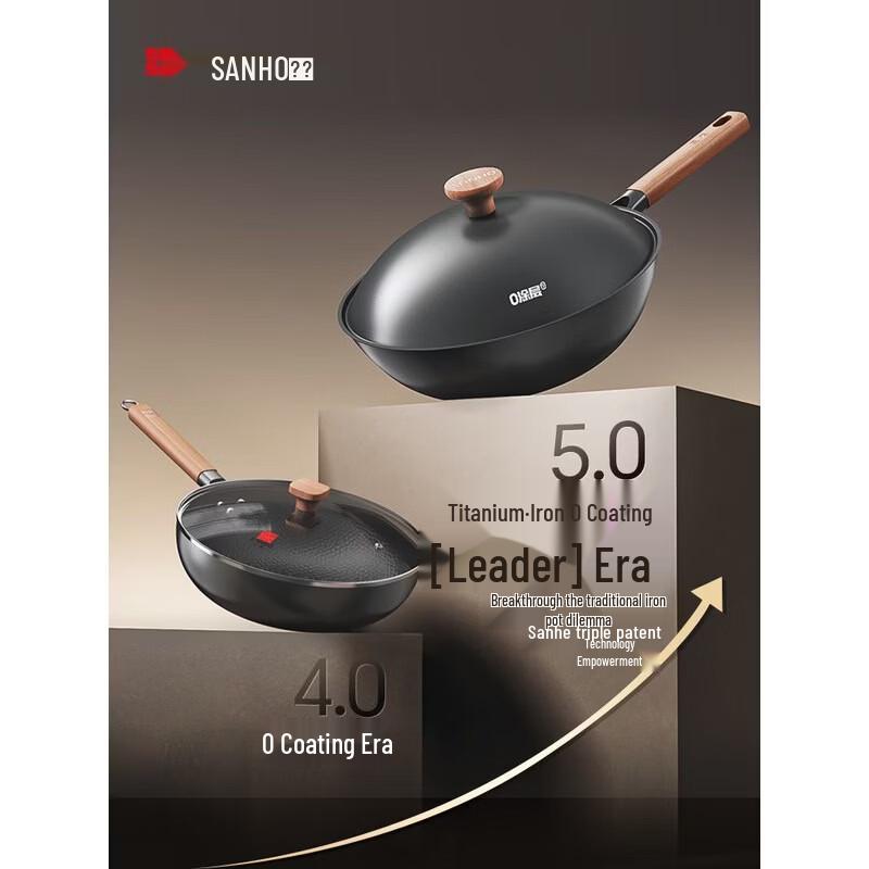 Sanhe Healthy Titanium-Iron Non-Stick Wok
