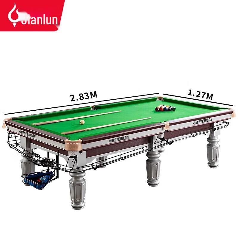 JEEANLEAN JLAB133 9-Foot American 8-Ball Pool Table