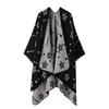 Warm Scarf Premium Shawl Cape Women'S Simple Thickened Knitted Shawl