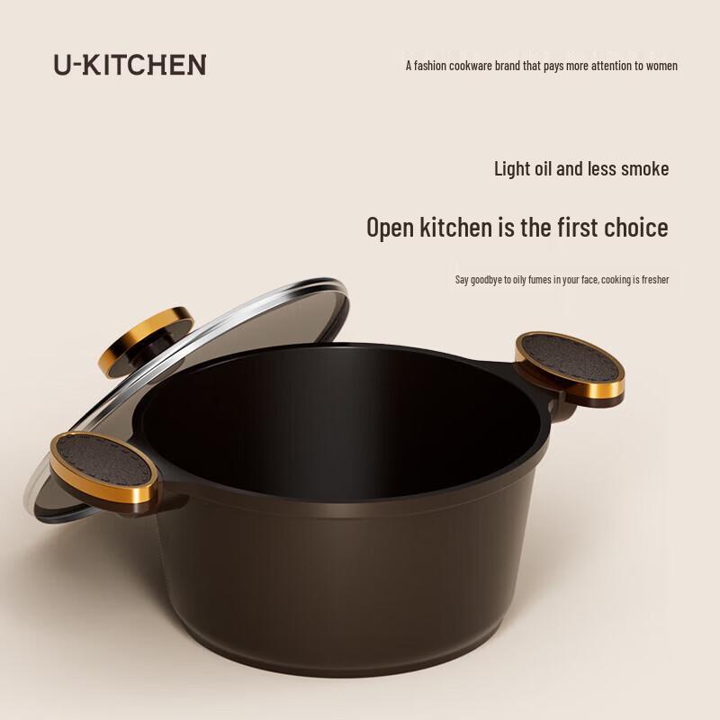 UKITCHEN 24 см Титановая Антипригарная Суповая Кастрюля
