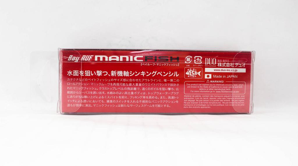 DUO Тонущая приманка-карандаш Bay Ruf Manic Fish 99 ACC0547 (8314)