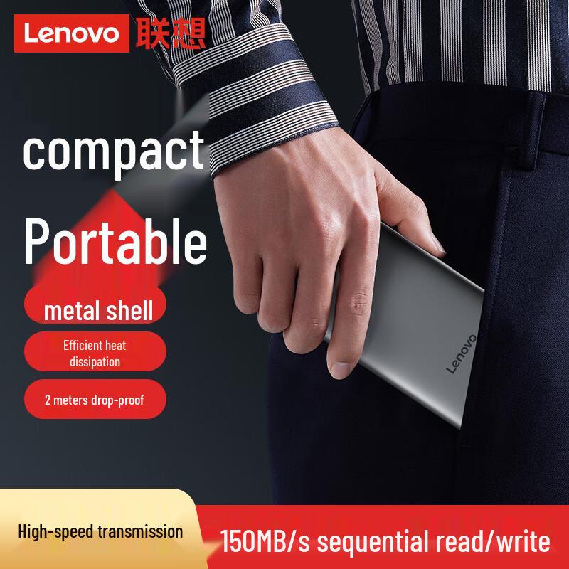 Lenovo F508 Portable External Hard Drive