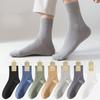 Men's Spring and Autumn Pure Cotton Business Boneless Antibacterial Deodorant Socks