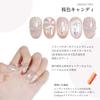 Magnetic Gel Coikaze Clear Oval Gel Nail Magnet Nail Gel 6 Color Set Eye Gel Galaxy Nail Color Gel Eye Nail Gel with Magnet Compatible Magnet Cat's
