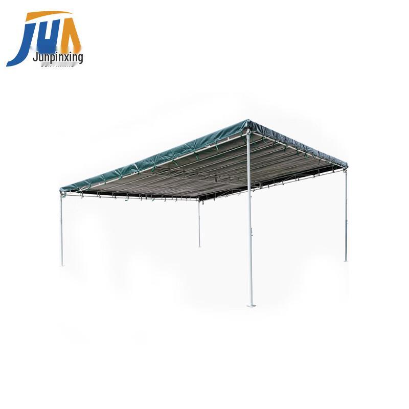 Outdoor Slanted Canopy Tent