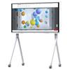 HUAWEI IdeaHub Board 2 Base 75-inch Interactive Display (CN version)