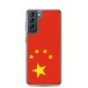 Чехол для телефона - Samsung - Galaxy S21 Plus - Флаг Китая - Мягкий - Разноцветный