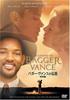 DVD DVD - The Legend of Bagger Vance (Special FXBSW19943 Japan Movies & DVD Used