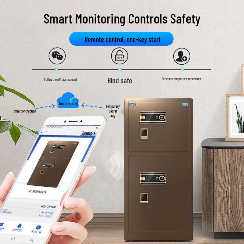 TIGER Borui Series 150cm Fingerprint Password Safe