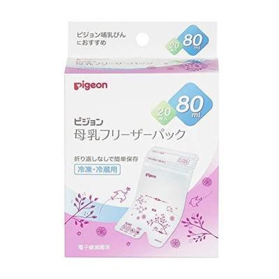Пакеты для заморозки грудного молока 80 мл х 20 шт.