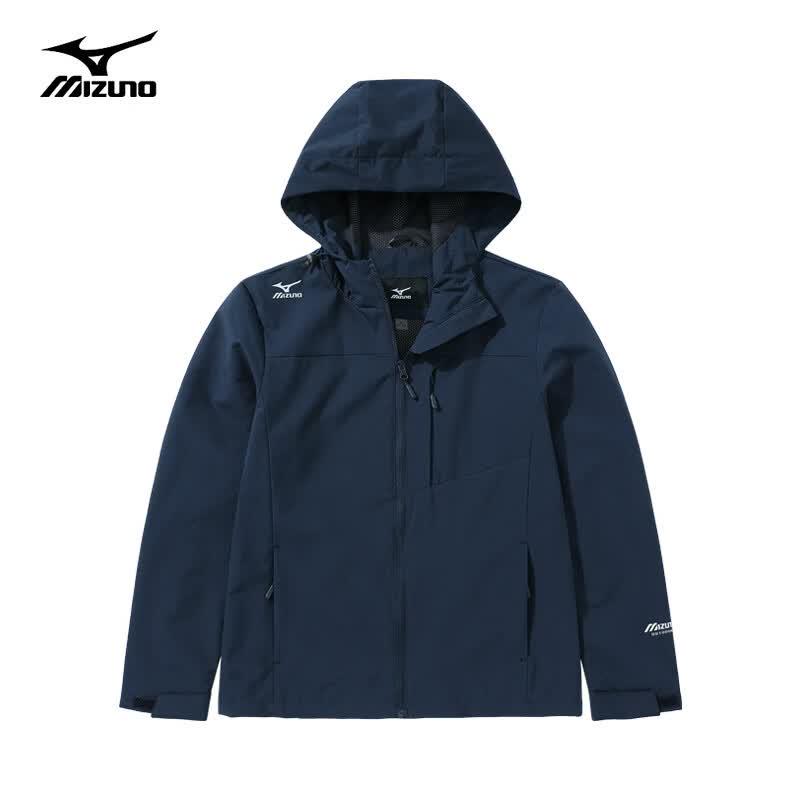 Mizuno Унисекс ветрозащитная куртка с флисовой подкладкой для улицы