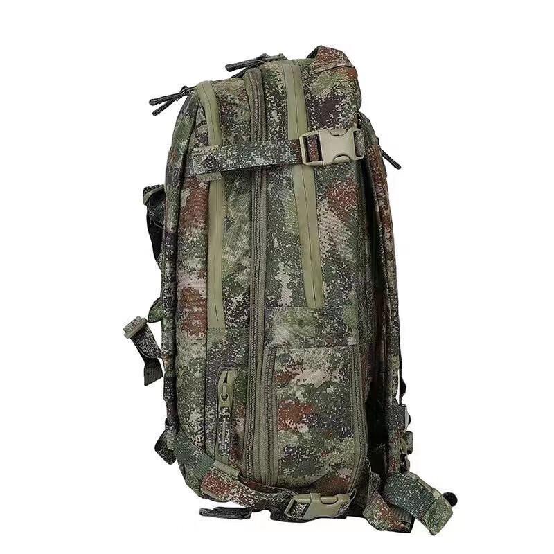 Tactical Camouflage Assault Backpack