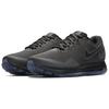 Nike Zoom All Out Low 2 Midnight Fog Женские кроссовки Черный Черно-Обсидиан AJ0036-002