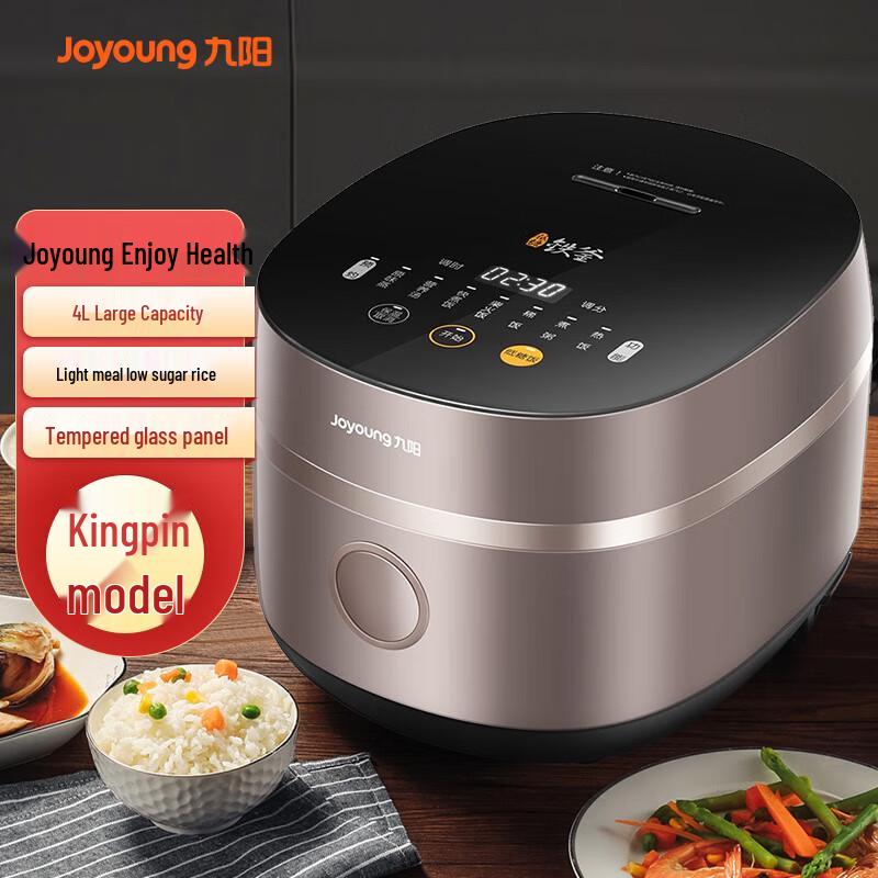 Joyoung ZMD Series Smart Rice Cooker CN plug (adapter included)