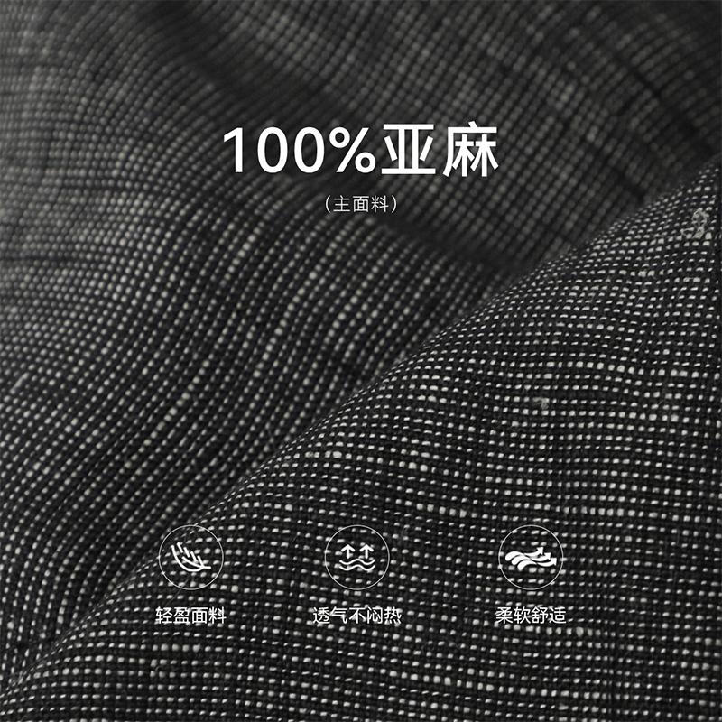 ELLE Fashion Linen Newsboy Hat for Women