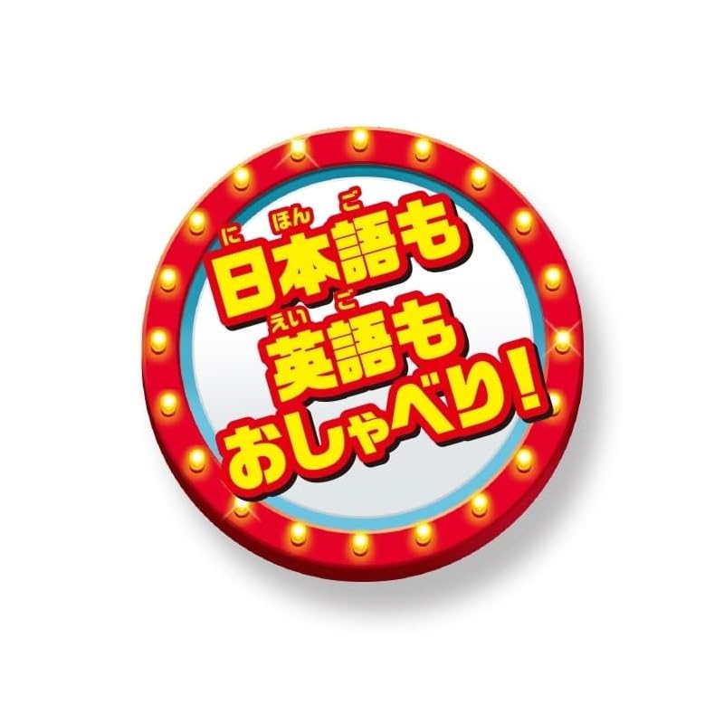 TAKARA TOMY История игрушек 4 на английском и японском языках! Говорящие друзья Базз Лайтер