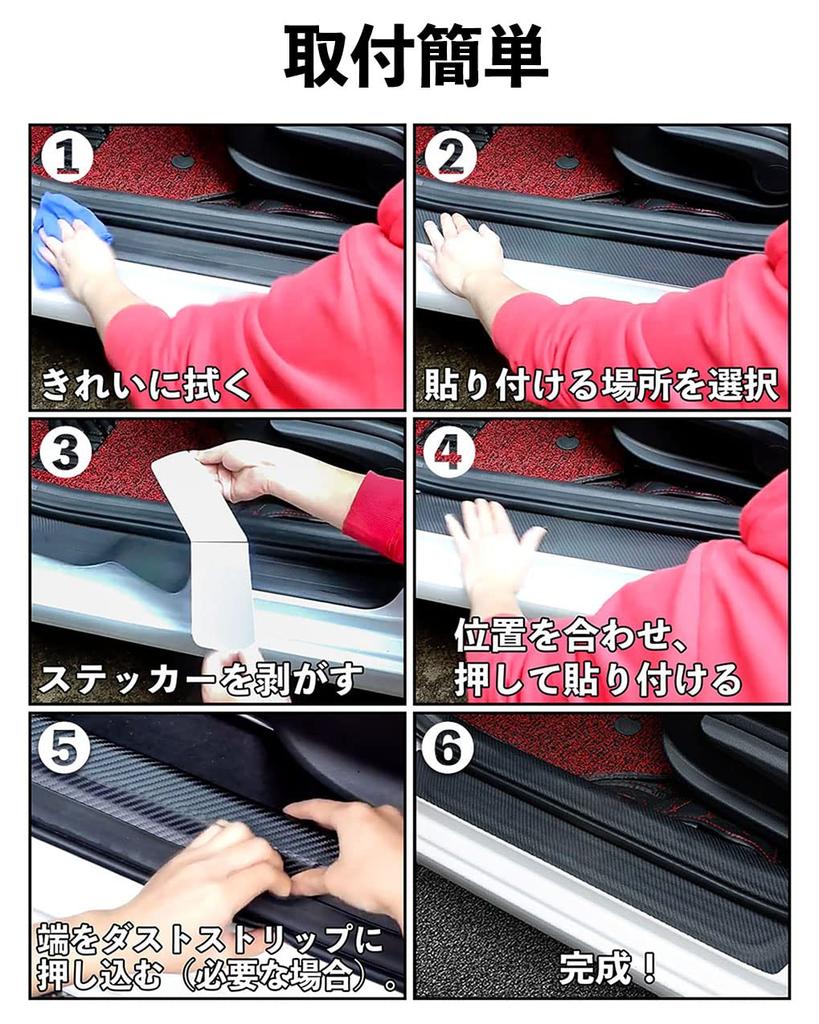 HUDIY Специальный для Honda Новый Vezel Защита боковых порогов VEZEL RV3 RV4 RV5 RV6 RV