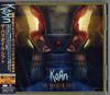 CD KORN - The Paradigm Shift UICO1260 Caroline Record 2013 Япония Рок Б/У