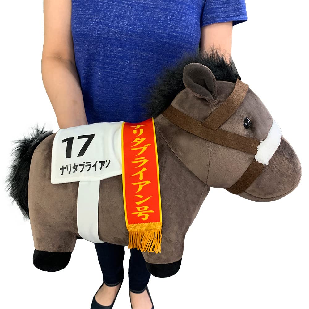 Большая плюшевая игрушка Thoroughbred Collection H35 x W45 (Нарита Брайан)