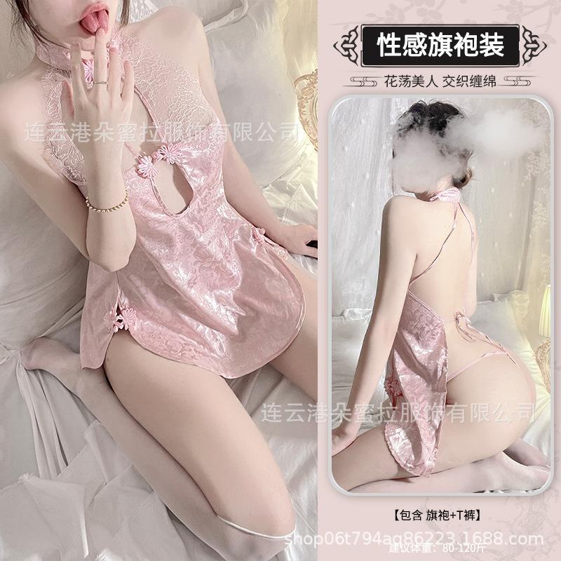 Domila Сексуальное кружевное белье Соблазн Ретро Чонсам Горячая полая спина Шнуровка Большой размер Униформа