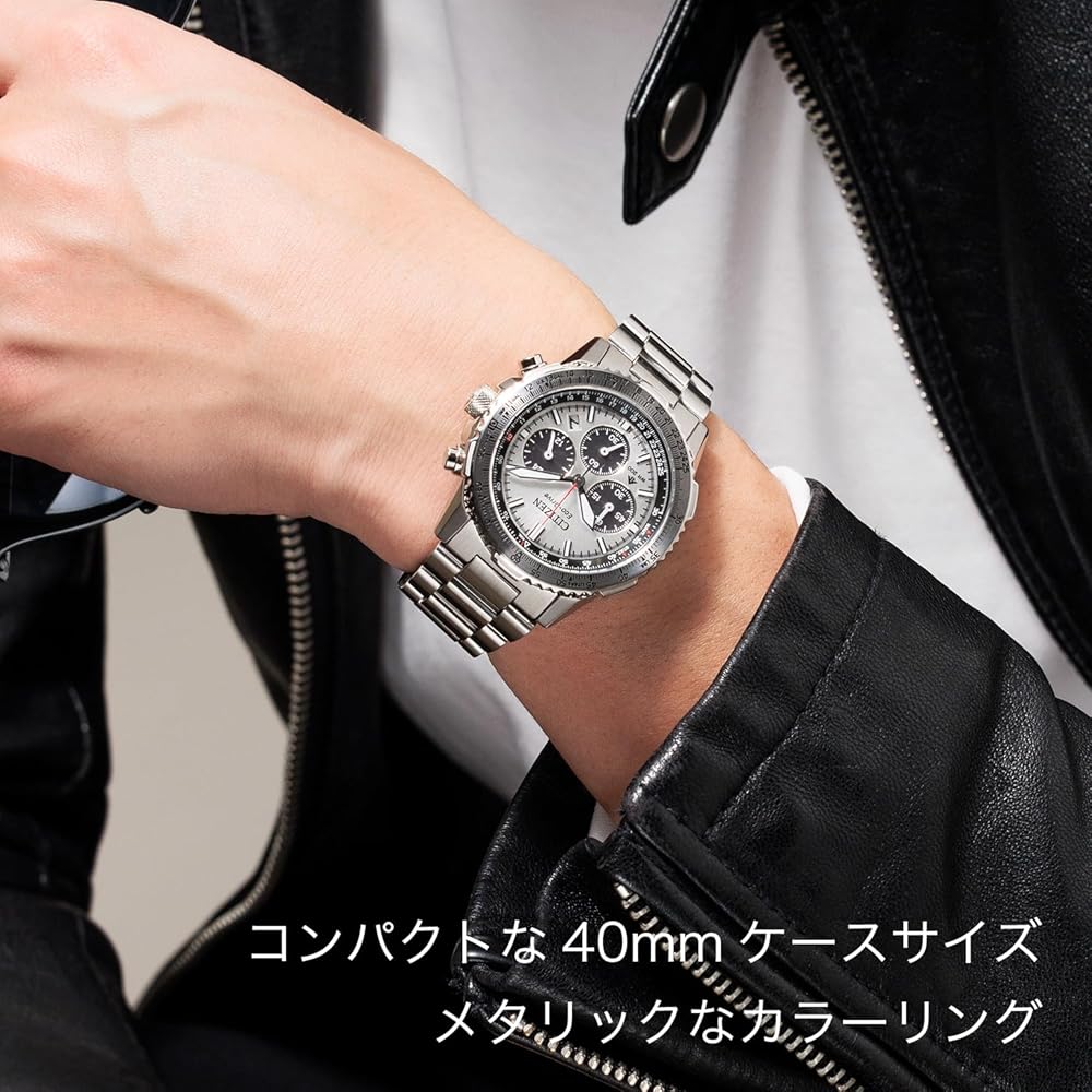 Citizen Promaster CA4660-61A Eco-Drive Солнечные часы 20 Бар Водонепроницаемые Хронограф Серебристый Белый Циферблат