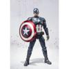 SHFiguarts Капитан Америка (Гражданская война) приблизительно. Подвижная фигура, окрашенная в цвет АБС и ПВХ, 150 мм.