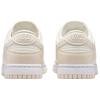 Nike Кеды для скейтбординга Dunk Унисекс Низкие Бежевые IM6572-105