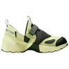Jordan Женские кроссовки Trunner Lx Светло-зеленые HQ2164-302