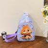 Children Casual Crybaby Cartoon Nylon Shoulder Bag Fun Pattern Outings Daycare