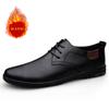 Весна Осень Мягкая Подошва Удобные Оксфорды Собеседование Деловая Мужская Кожаная Повседневная Обувь Для Поездок На Работу Мужская Обувь Для Вождения