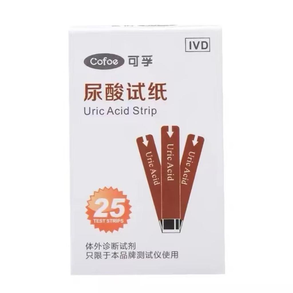 Cholesterol, Glucose and Uric Acid Tester 3 In 1