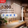 Philips Rechargeable Eye-Care LED Desk Lamp