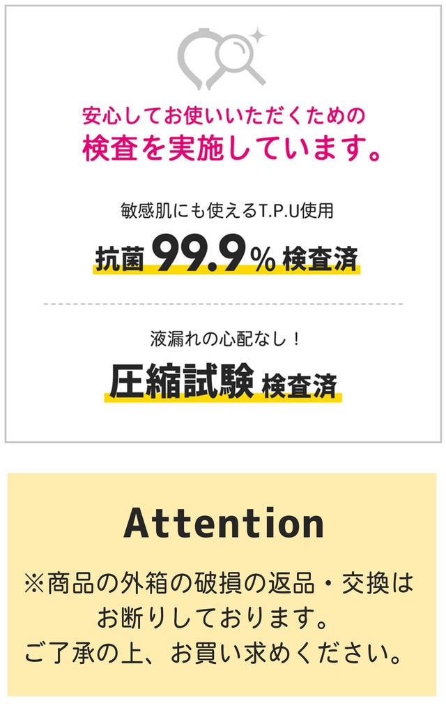 OCRU вашу шею тщательно для длительного охлаждения шеи, охлаждения шеи при тепловом ударе, охлаждения шеи, охлаждения, предотвращения жары [Охлаждает время] кольцо, предмет, предотвращение, предмет,