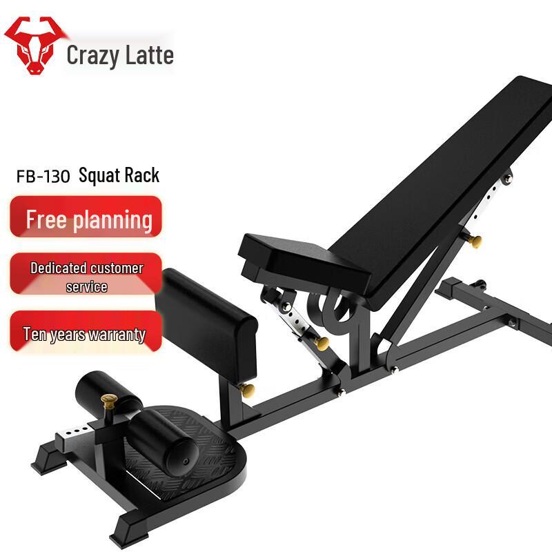 FANATICS FB-130 Multifunctional Dumbbell Bench