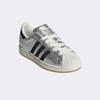adidas Superstar II [HQ2692] [Отправка из Кореи] 100% Оригинал