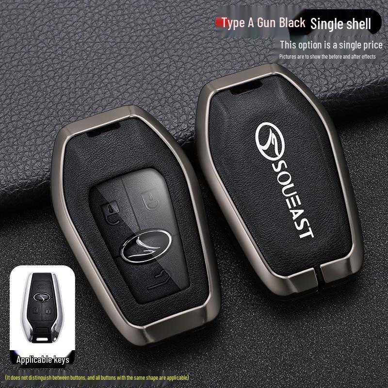 Чехол для ключей Southeast DX7 для DX3/DX5/A5 с металлическим корпусом и дизайном с пряжкой для мужчин