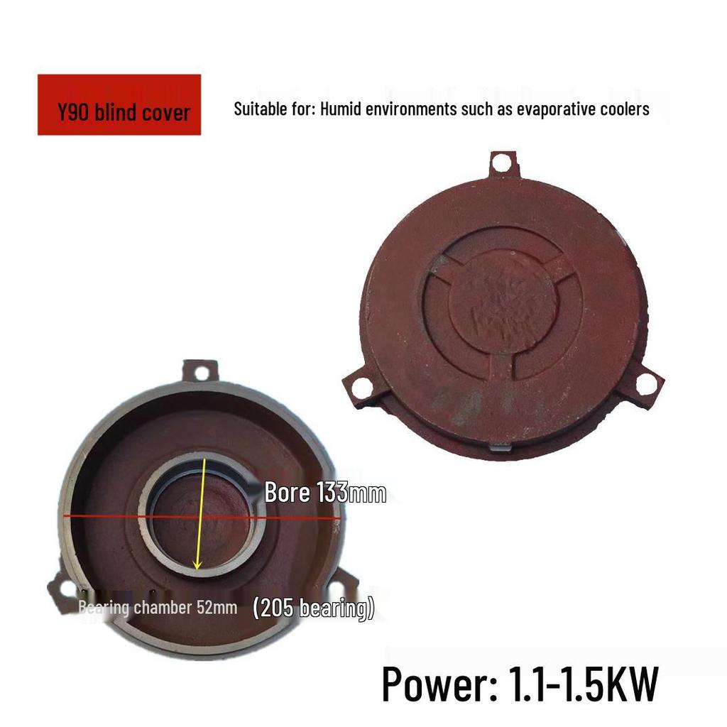 Торцевая/глухая крышка двигателя градирни Y80/90/100/112/132