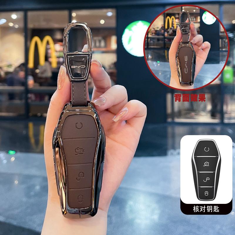 Автомобильный Чехол-Держатель Брелок из Цинка Подходит Для Byd Atto 3 Han Ev Dolphin Долговечный Second Song Pro Tang Dm Qin Plus Max Yuan Автоаксессуары