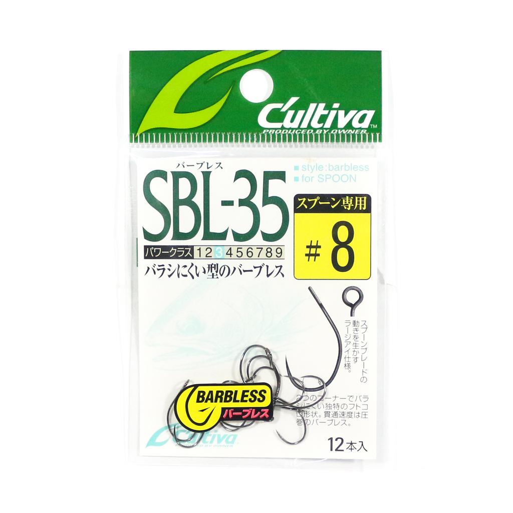 Owner SBL-35 Single Hook for Spoon Barbless Size 8 (8873)