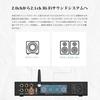 S.M.S.L A300 Усилитель Bluetooth 5.0 165 Вт x 2 Стерео/Моно Hi-Fi Аудио Усилитель Черный