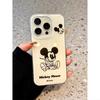 Подходит для iPhone16Pro Чехол для мобильного телефона 15/14/1312 Apple 11XsMax Hard Plus Trendy Xr/x Mickey
