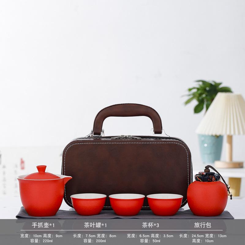 Travel tea set small set portable outdoor kung fu tea set camping travel teapot Guochao gifts