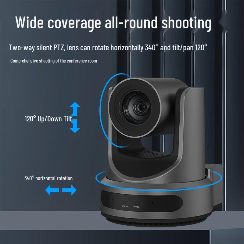 Hong Shi Dao 1080P AI Tracking PTZ Conference Camera (CN version)