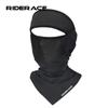 Cycling Mask Summer UV Protection Balaclava Breathable Bike Scarf Men Women Hiking Sport Quick-Drying Bicycle Ice Silk Face Mask